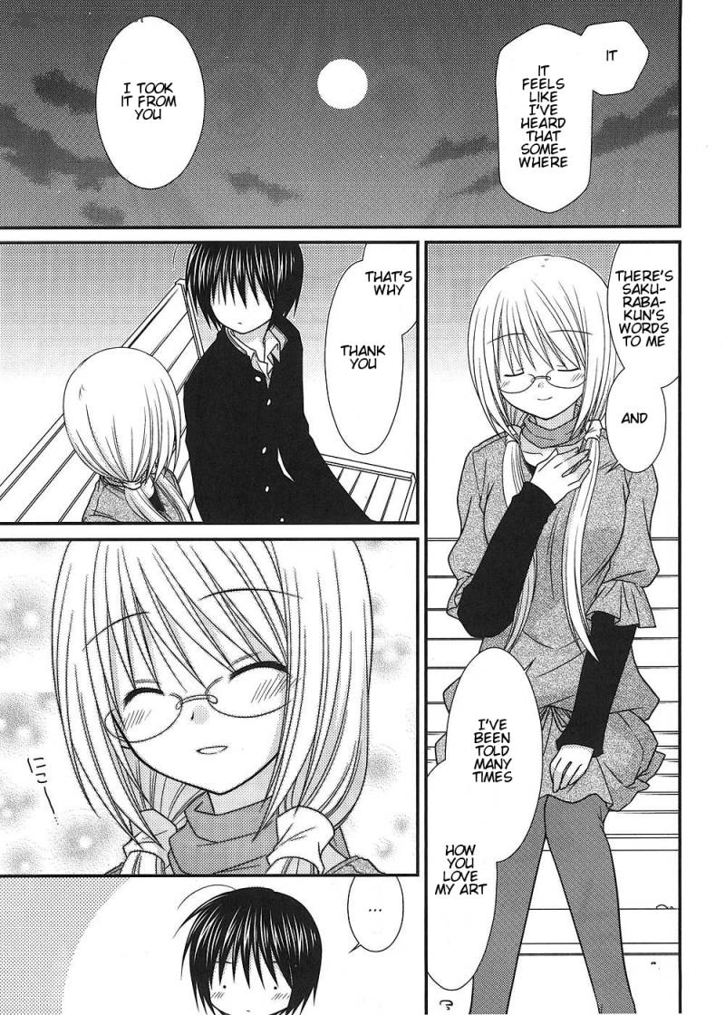 Tonari No Kashiwagi San 12 16