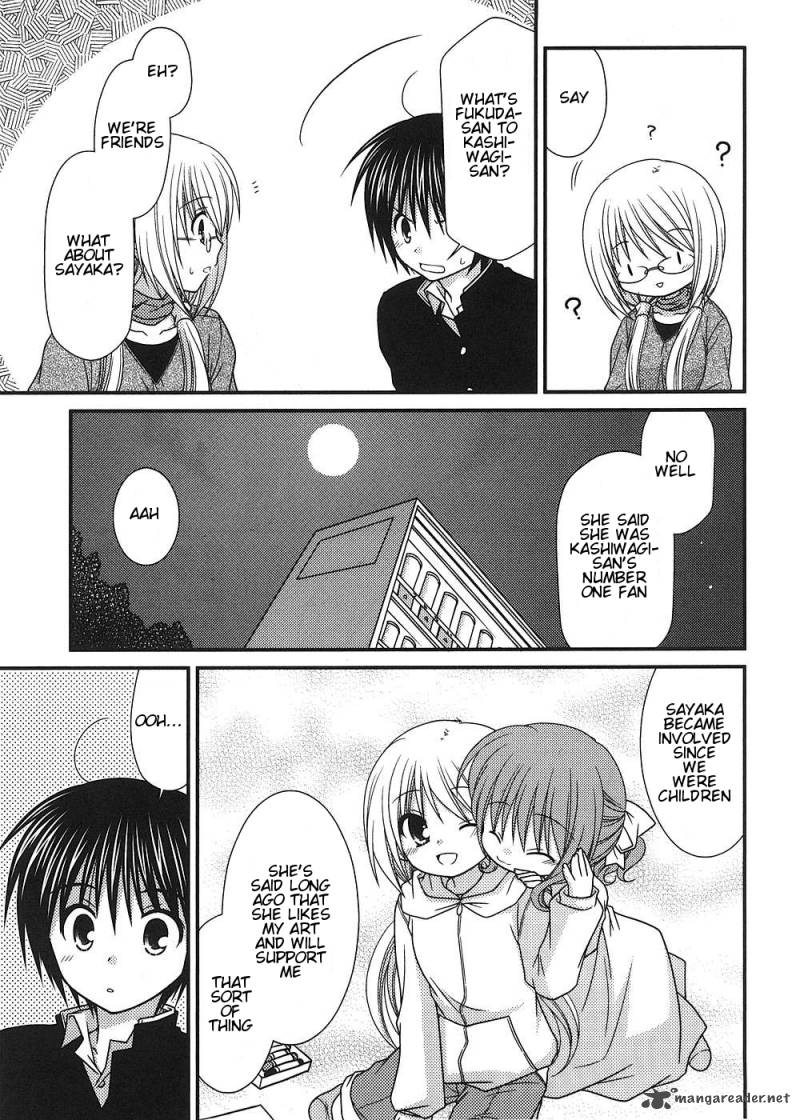 Tonari No Kashiwagi San 12 18