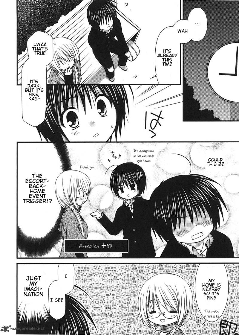Tonari No Kashiwagi San 12 21