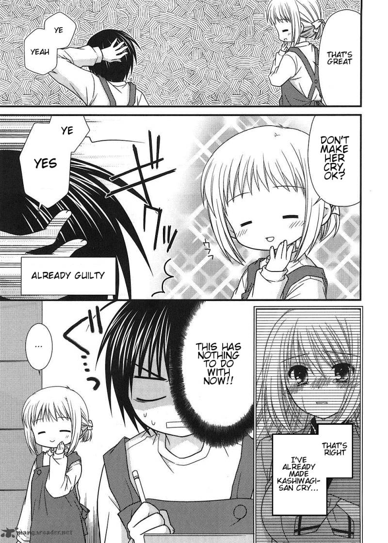 Tonari No Kashiwagi San 12 4