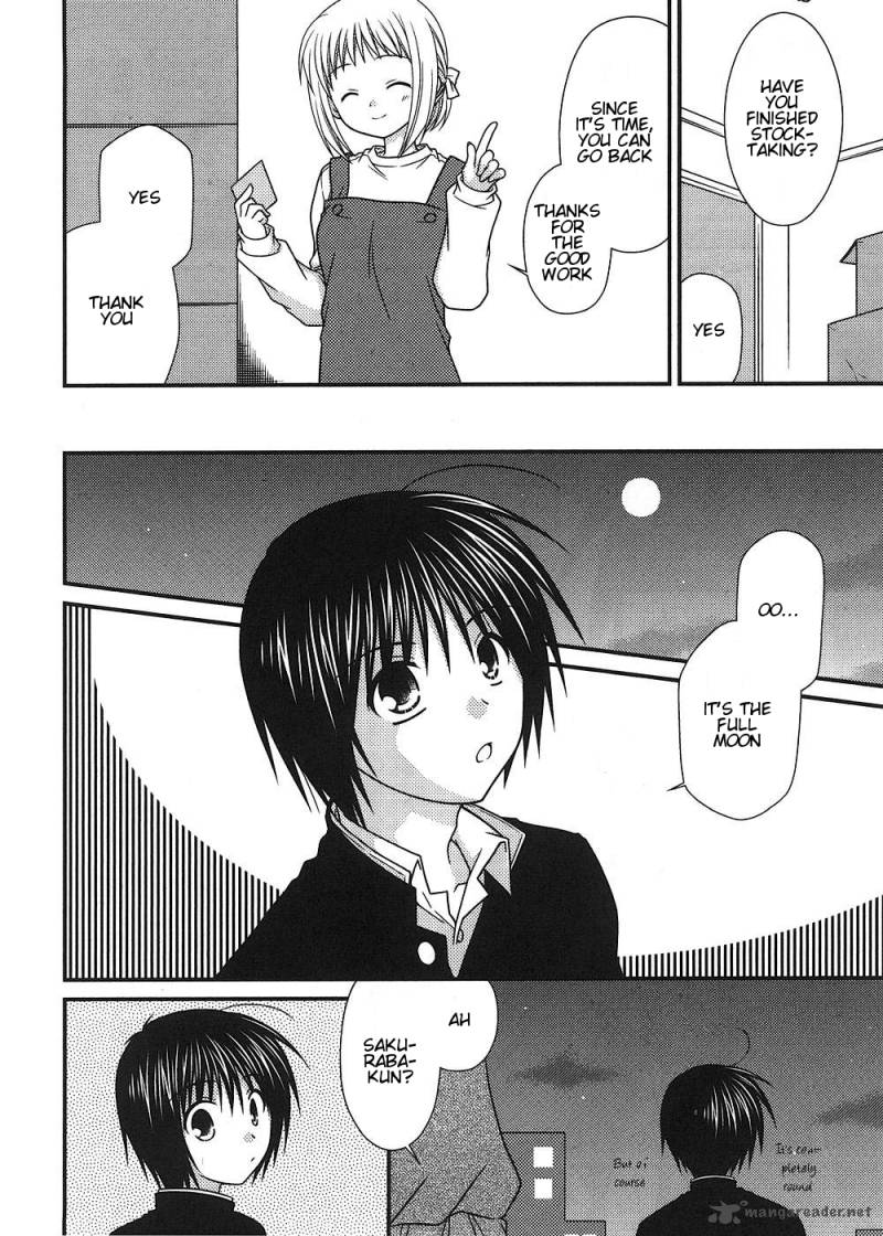 Tonari No Kashiwagi San 12 5