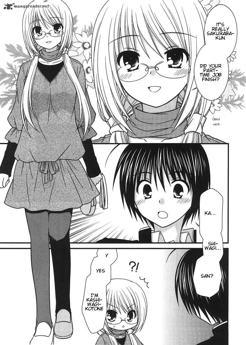 Tonari No Kashiwagi San 12 6