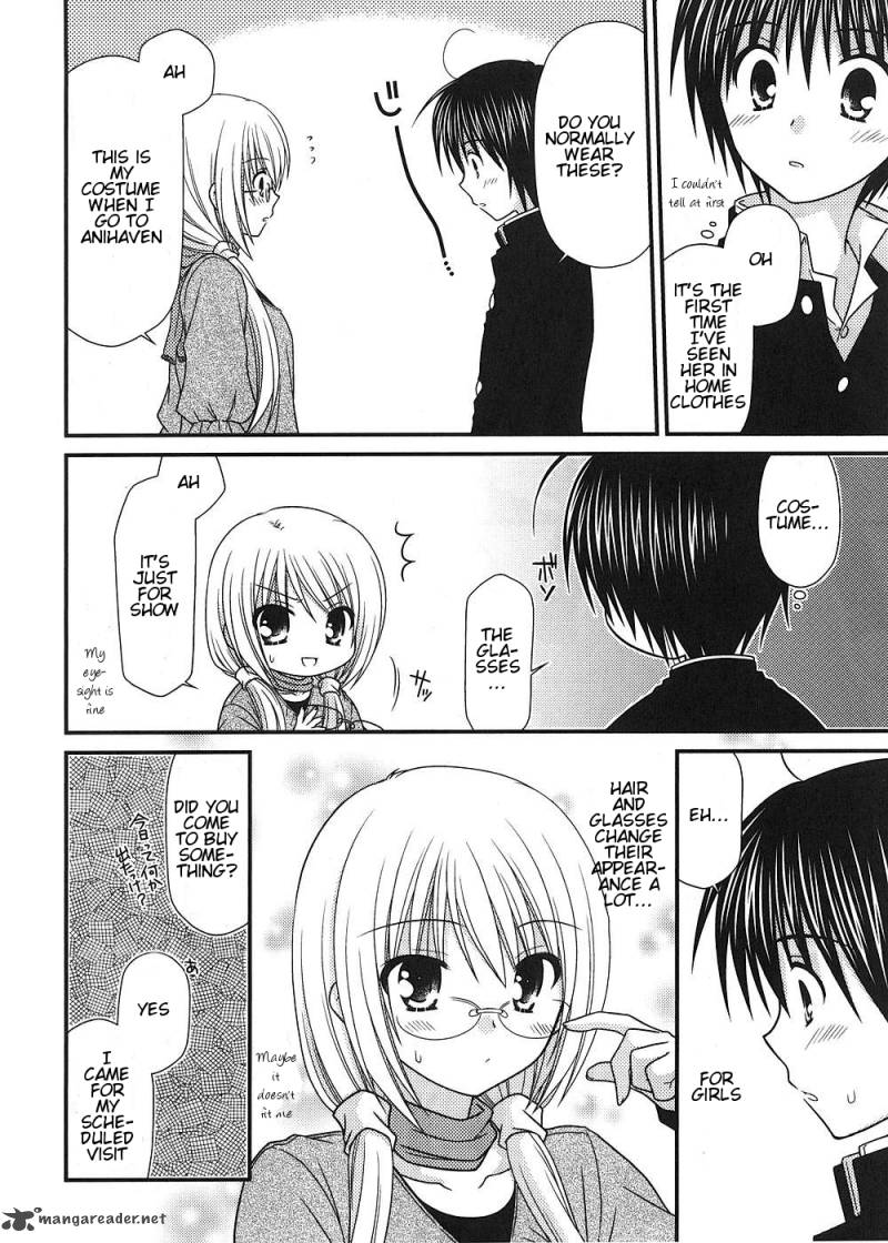 Tonari No Kashiwagi San 12 7