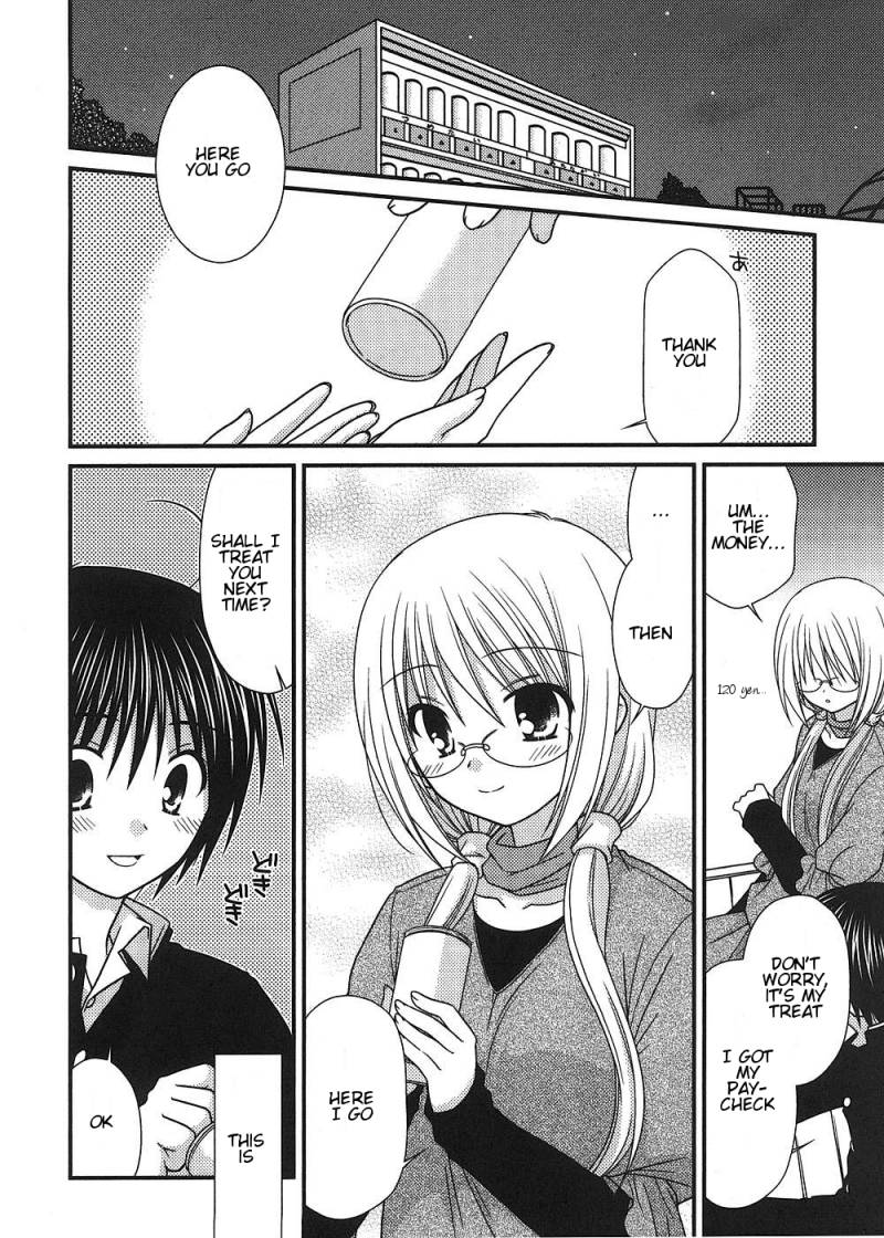 Tonari No Kashiwagi San 12 9