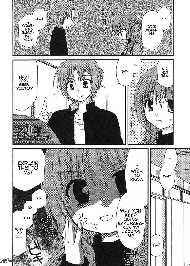 Tonari No Kashiwagi San 13 10