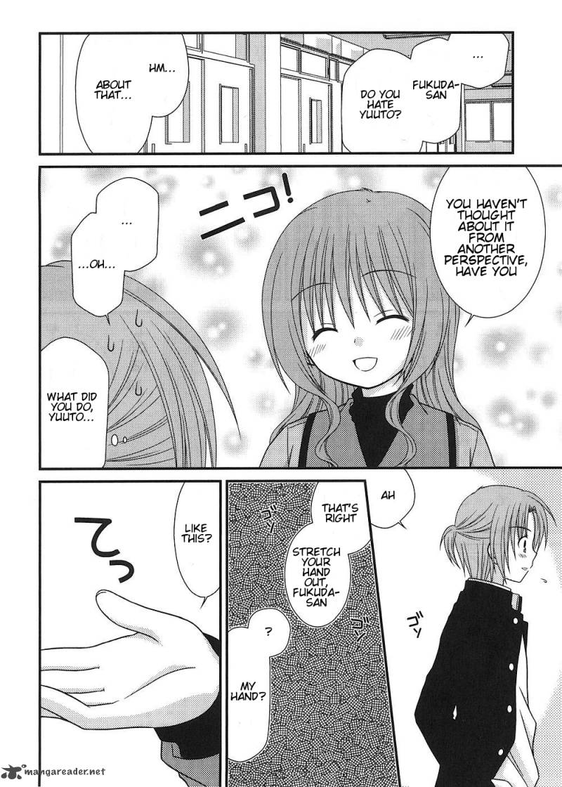 Tonari No Kashiwagi San 13 12