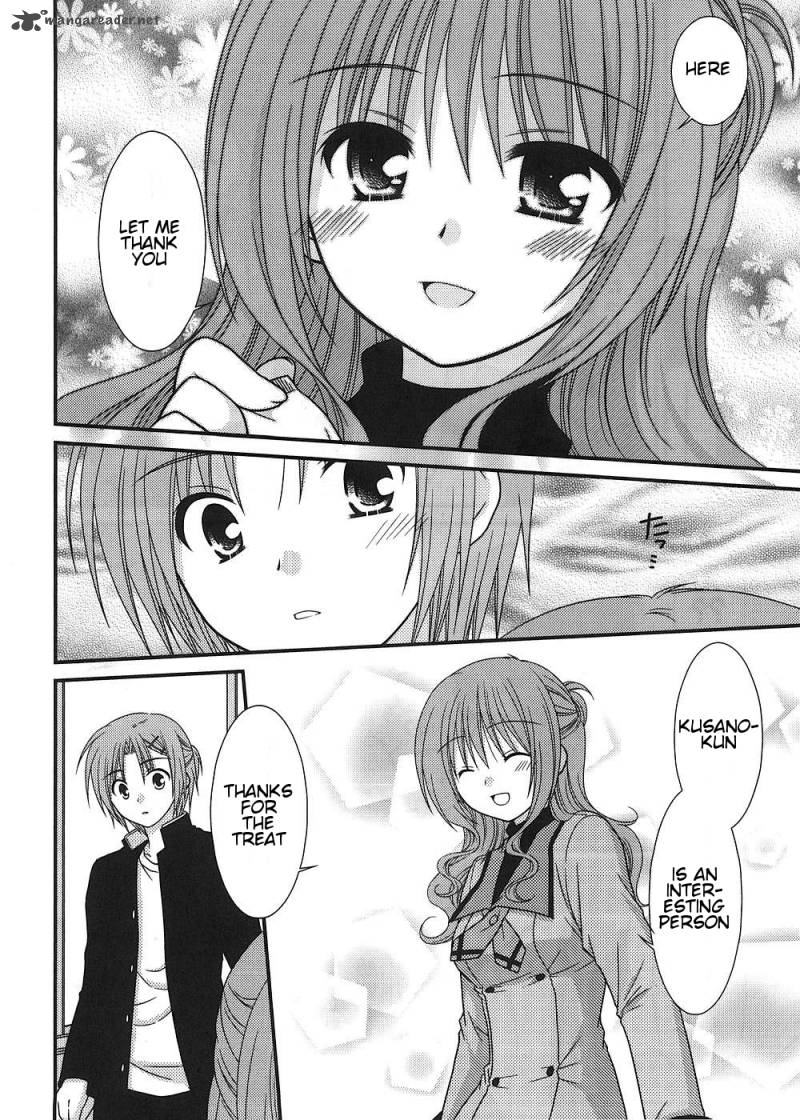 Tonari No Kashiwagi San 13 16