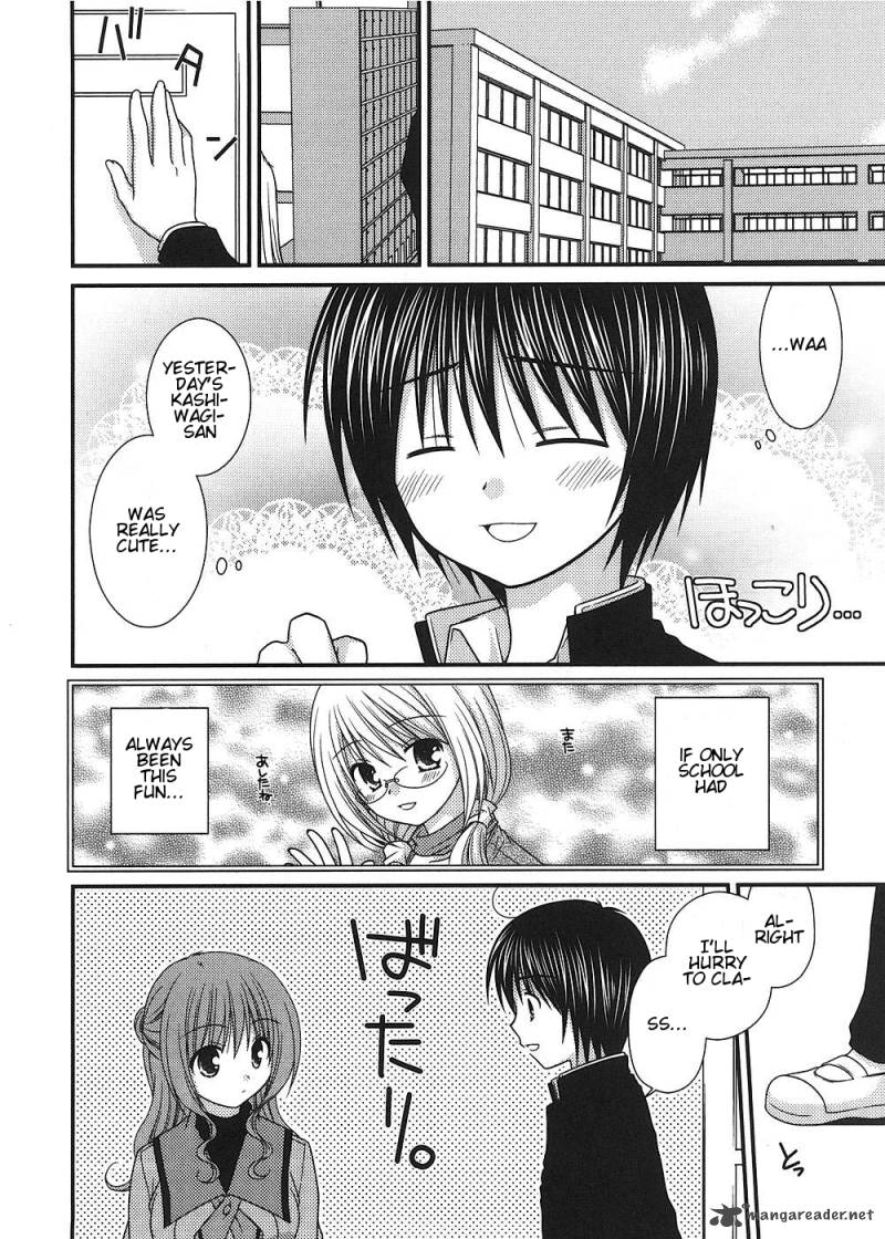 Tonari No Kashiwagi San 13 2
