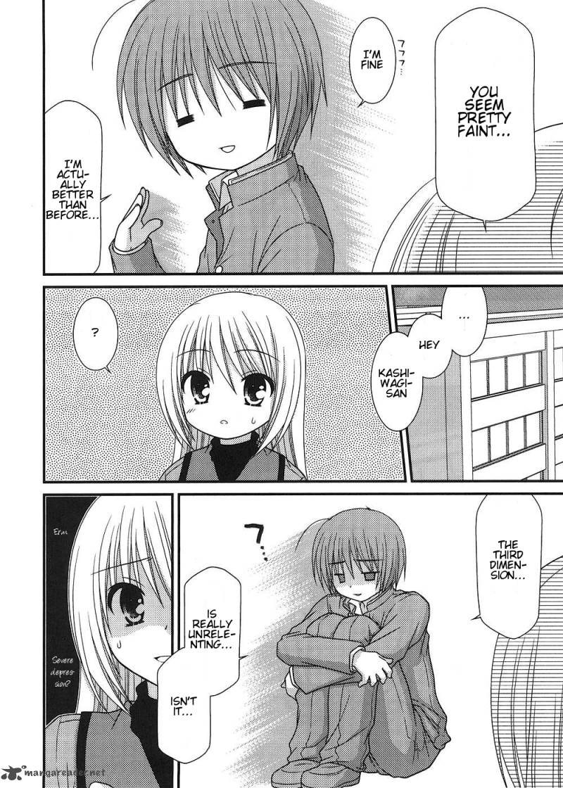 Tonari No Kashiwagi San 13 20