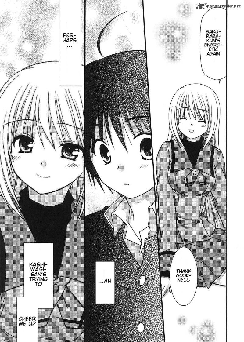 Tonari No Kashiwagi San 13 23