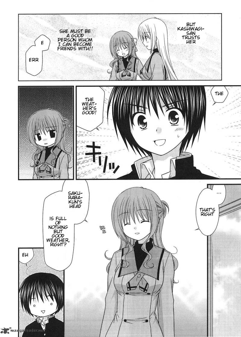 Tonari No Kashiwagi San 13 4