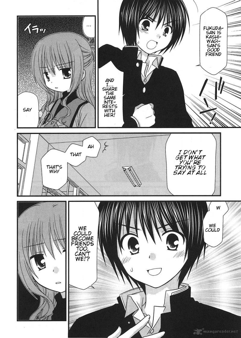 Tonari No Kashiwagi San 13 6