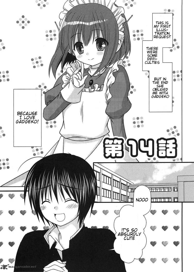 Tonari No Kashiwagi San 14 1