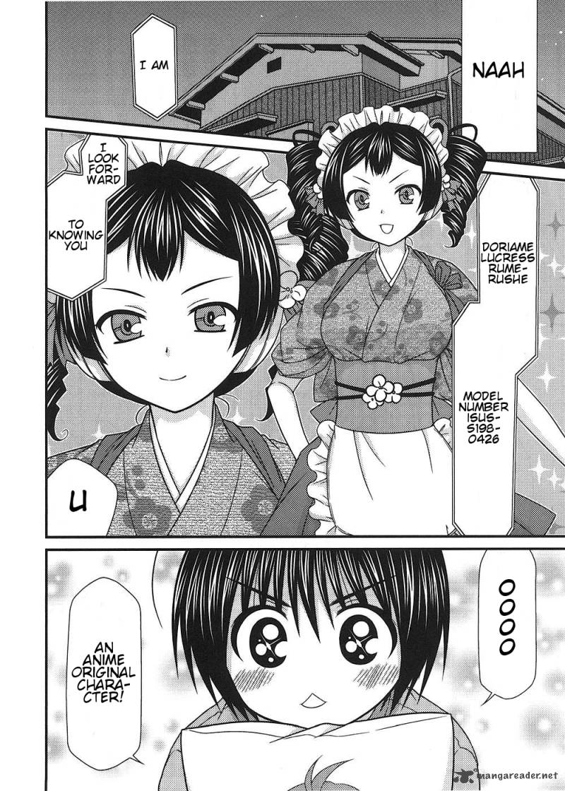 Tonari No Kashiwagi San 14 10