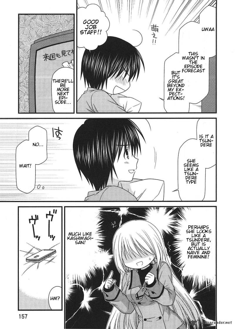 Tonari No Kashiwagi San 14 11