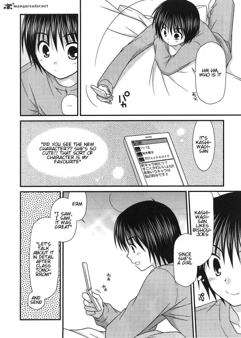 Tonari No Kashiwagi San 14 12