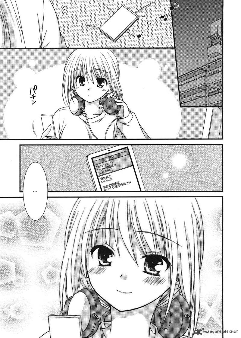 Tonari No Kashiwagi San 14 13