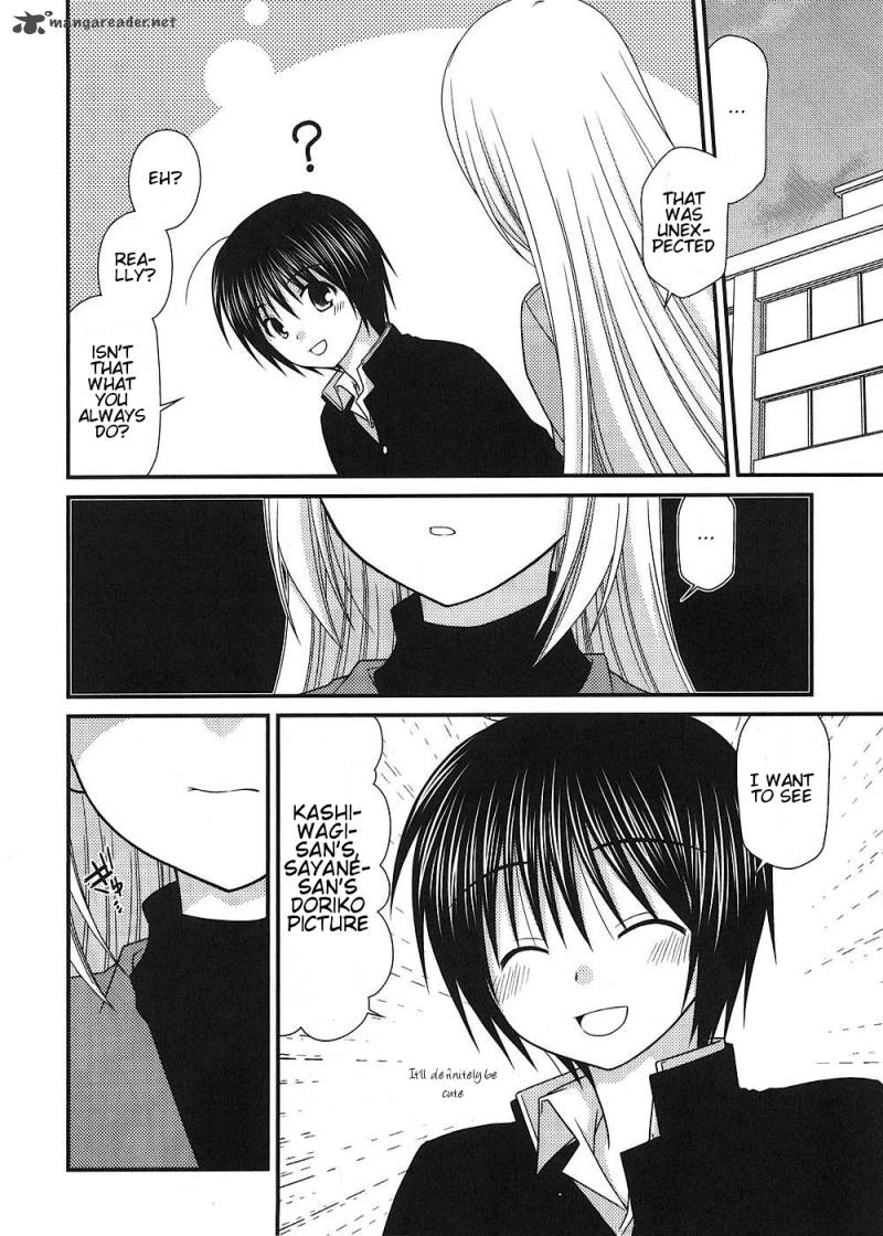 Tonari No Kashiwagi San 14 16