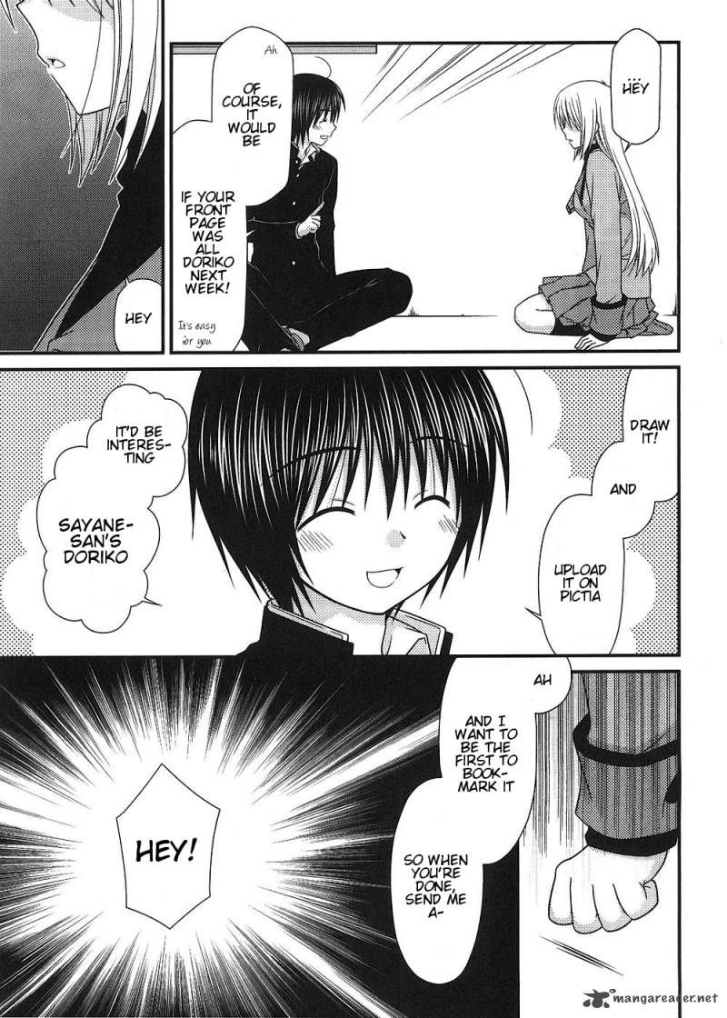 Tonari No Kashiwagi San 14 17