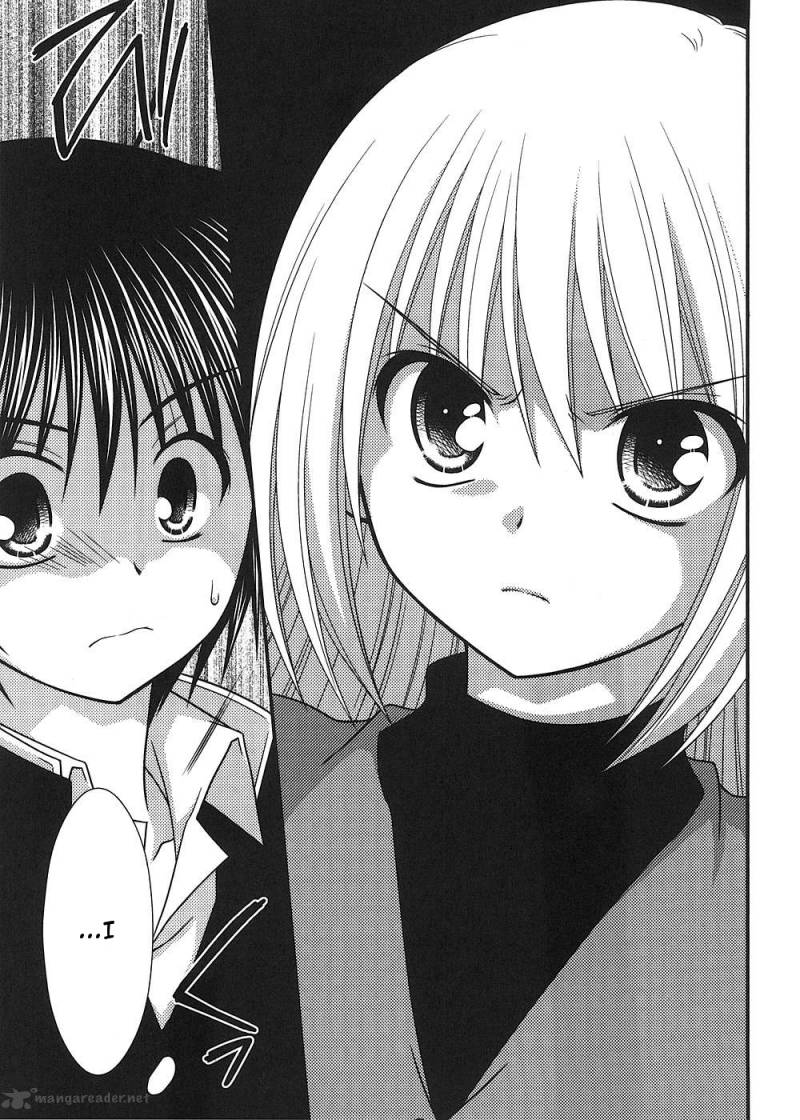 Tonari No Kashiwagi San 14 21