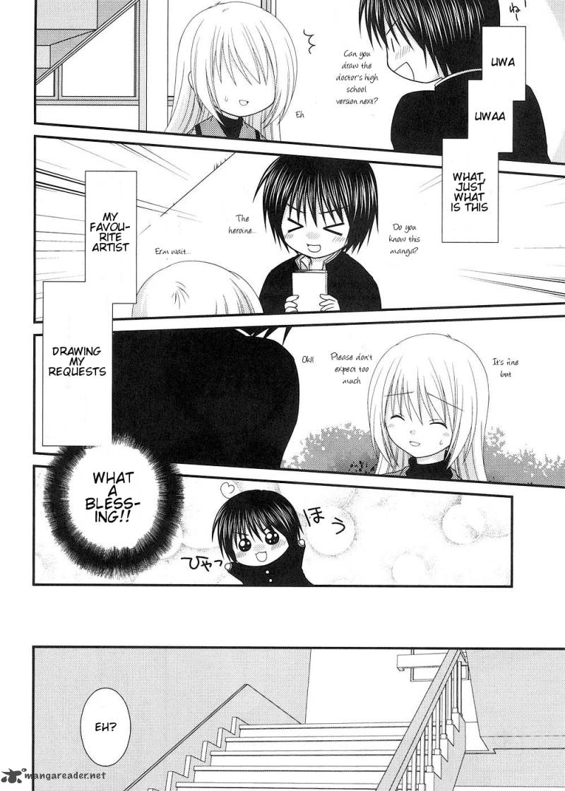 Tonari No Kashiwagi San 14 4