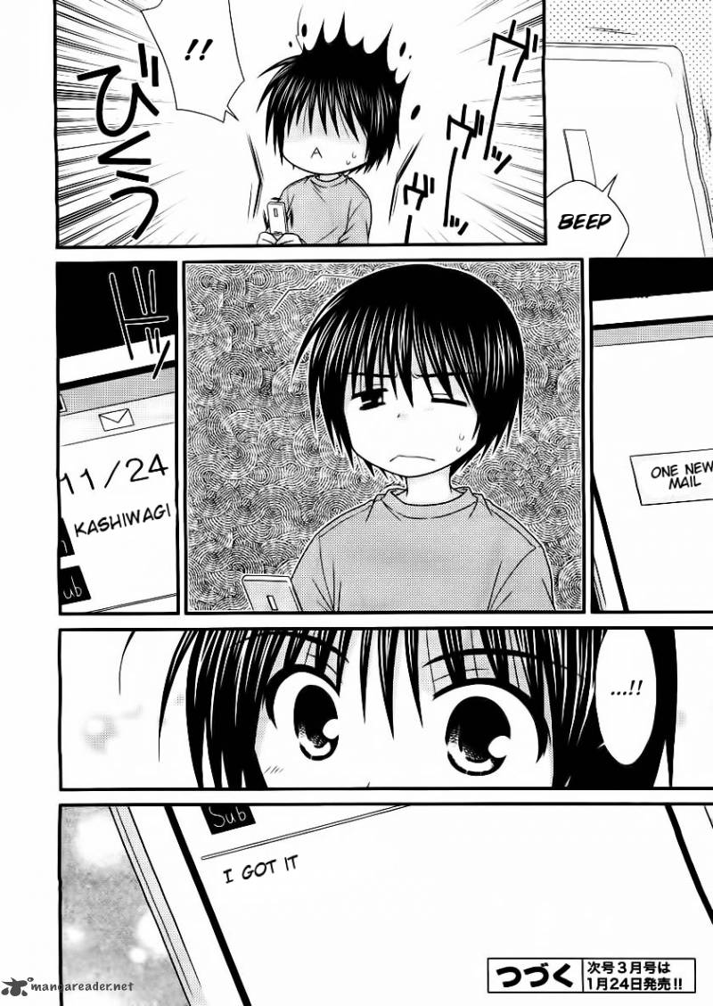 Tonari No Kashiwagi San 16 24