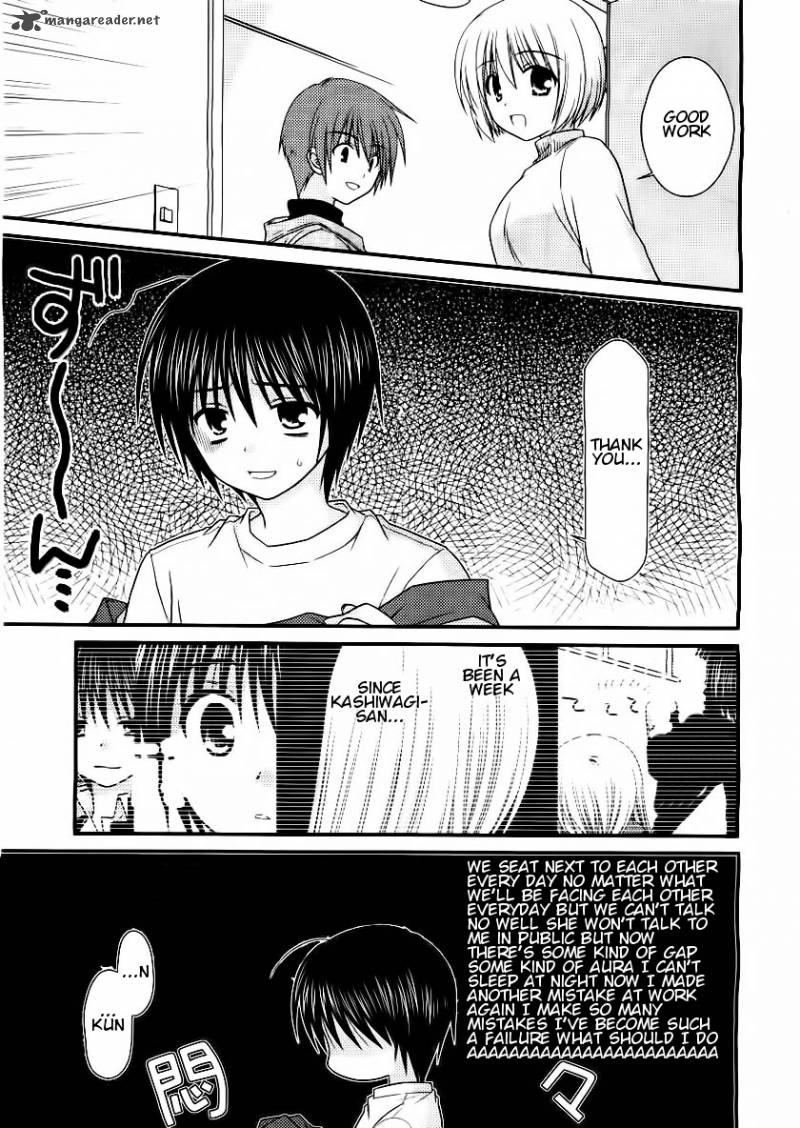 Tonari No Kashiwagi San 16 3
