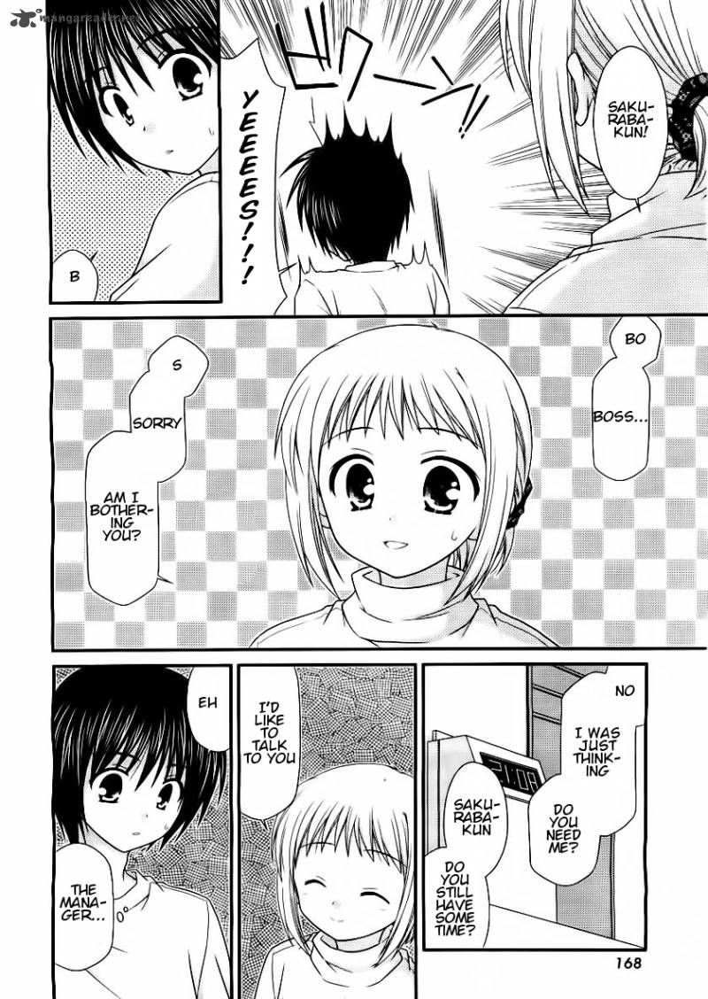 Tonari No Kashiwagi San 16 4