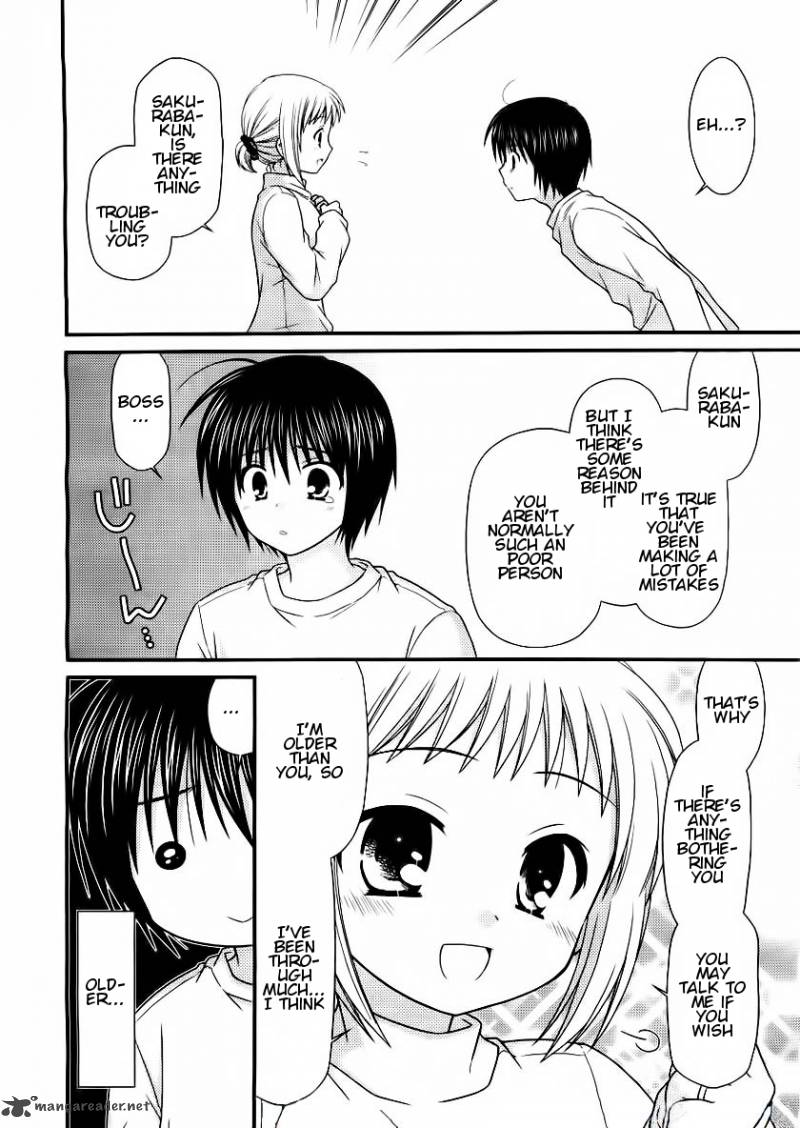 Tonari No Kashiwagi San 16 6