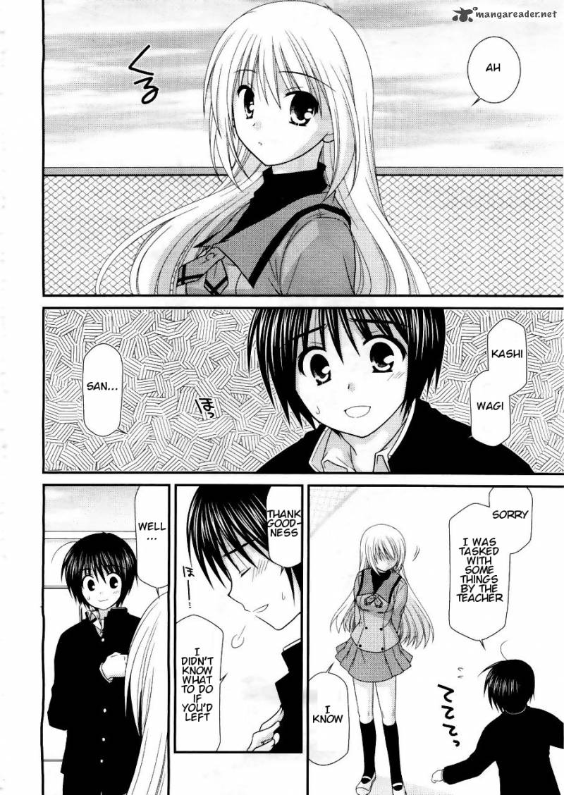 Tonari No Kashiwagi San 17 10