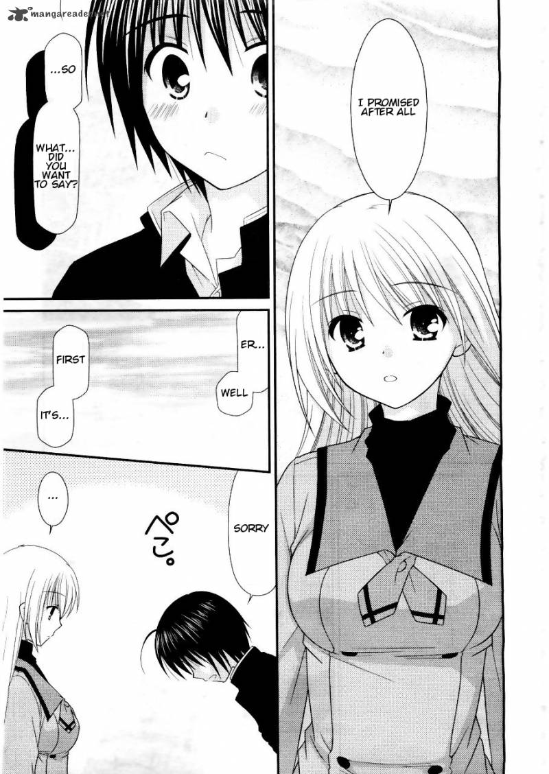 Tonari No Kashiwagi San 17 11