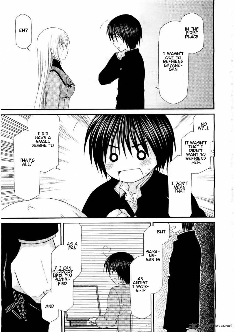 Tonari No Kashiwagi San 17 13