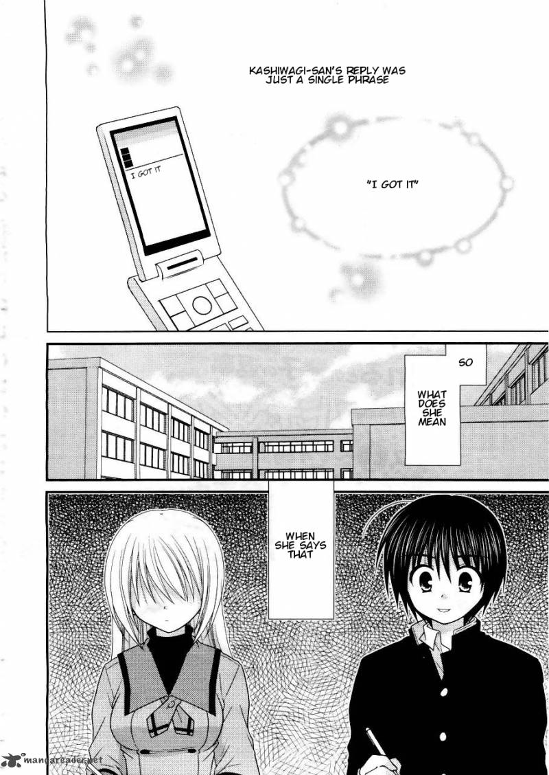 Tonari No Kashiwagi San 17 2