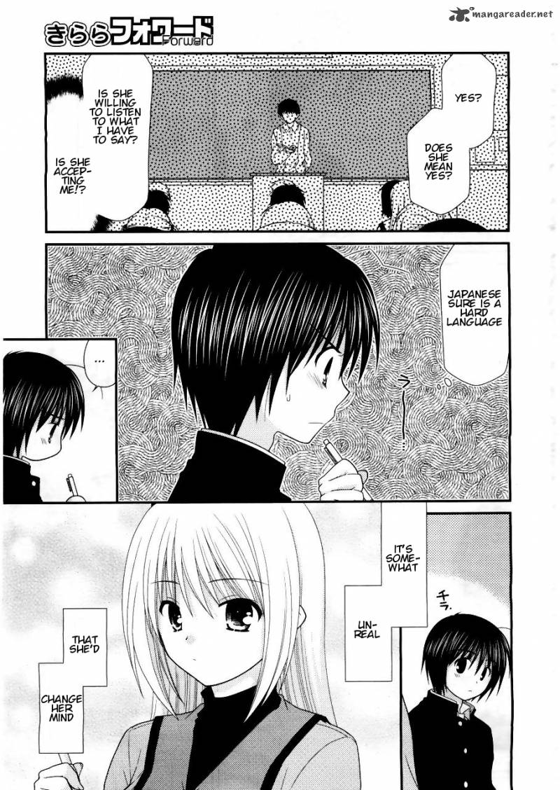 Tonari No Kashiwagi San 17 3