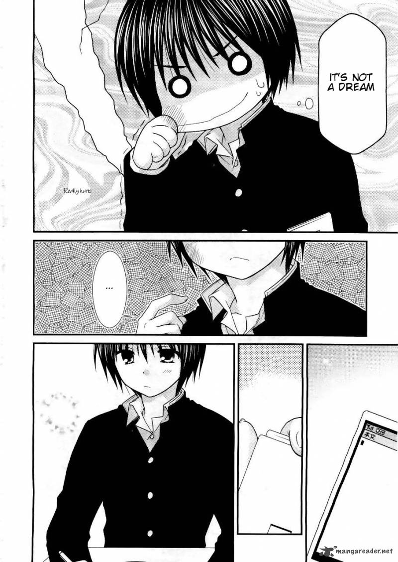Tonari No Kashiwagi San 17 6