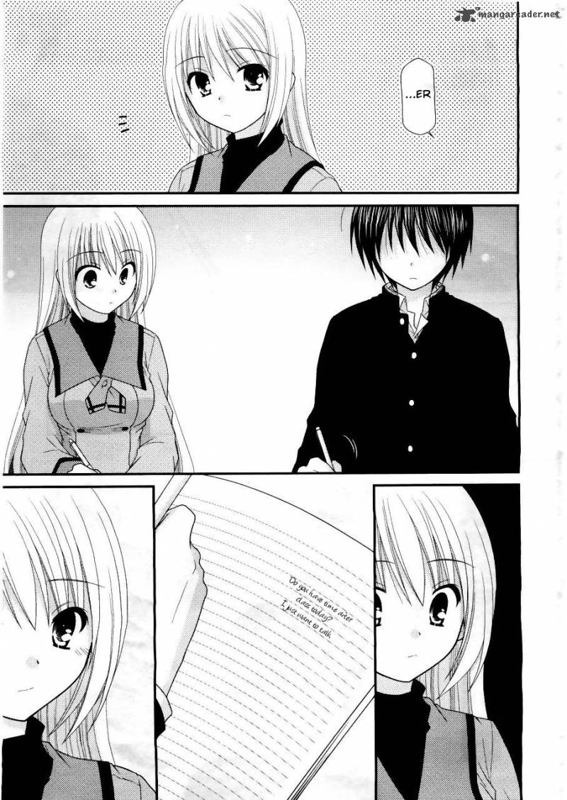 Tonari No Kashiwagi San 17 7