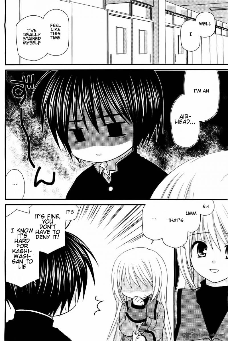 Tonari No Kashiwagi San 18 3