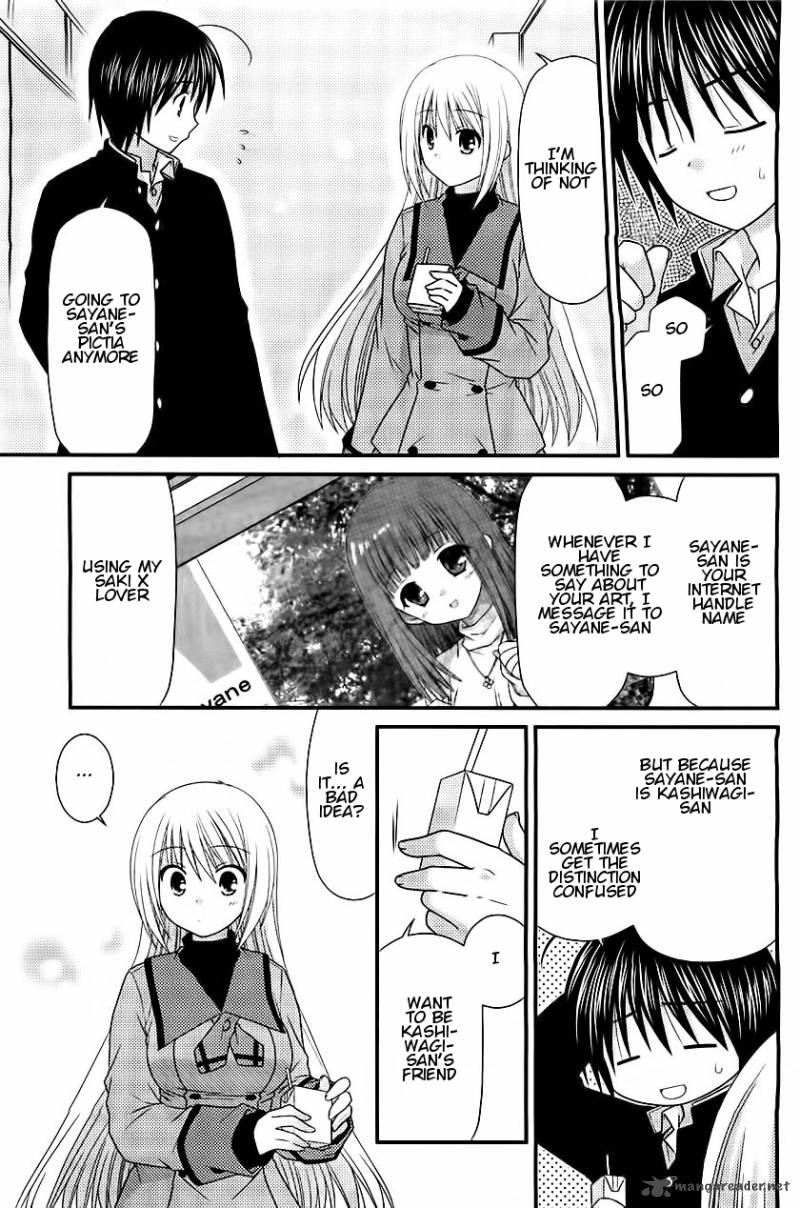Tonari No Kashiwagi San 18 4