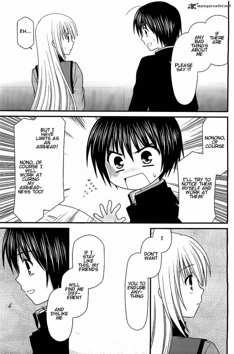 Tonari No Kashiwagi San 18 6