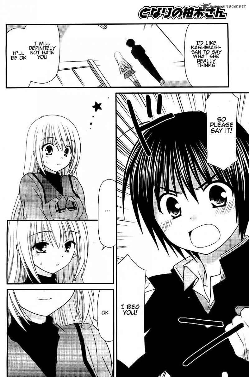 Tonari No Kashiwagi San 18 7