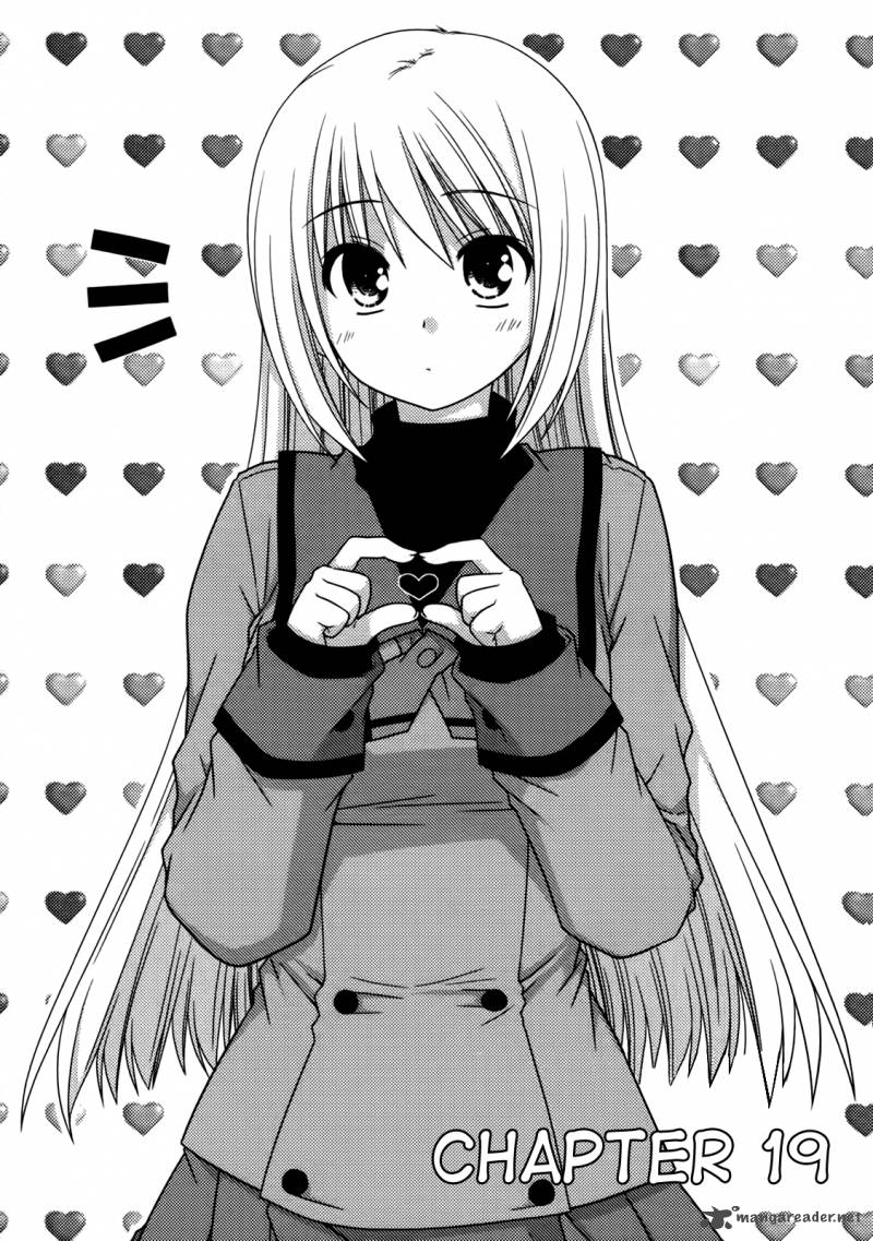 Tonari No Kashiwagi San 19 2