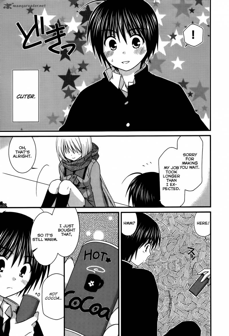 Tonari No Kashiwagi San 19 4