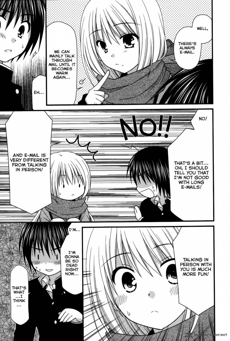 Tonari No Kashiwagi San 19 6