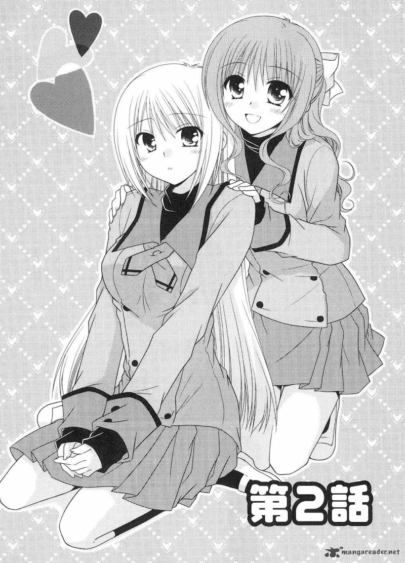 Tonari No Kashiwagi San 2 1