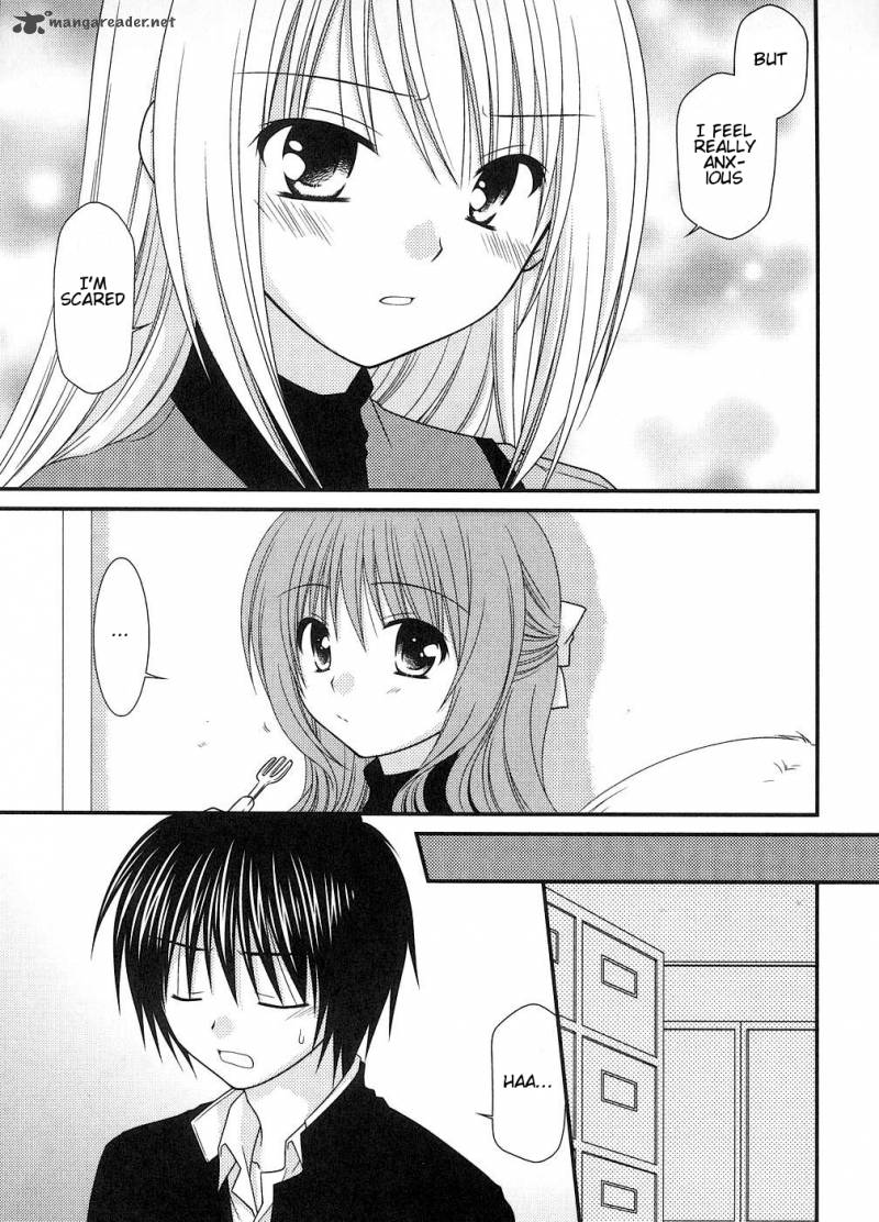 Tonari No Kashiwagi San 2 11