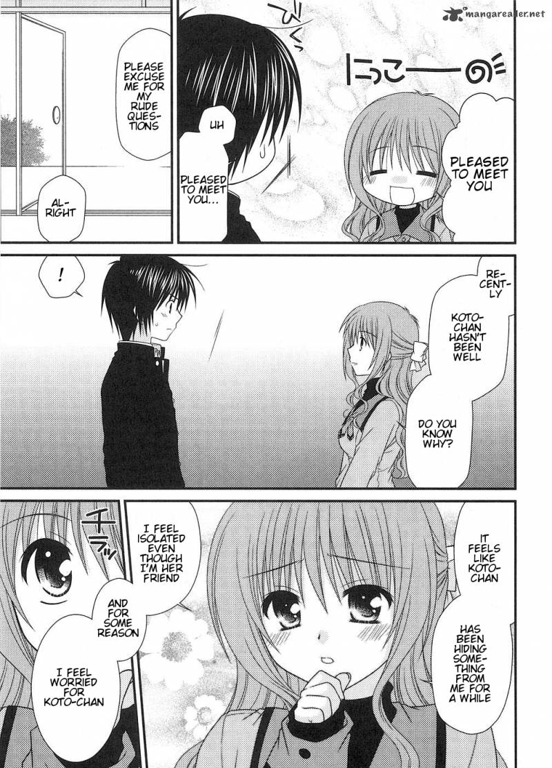 Tonari No Kashiwagi San 2 13