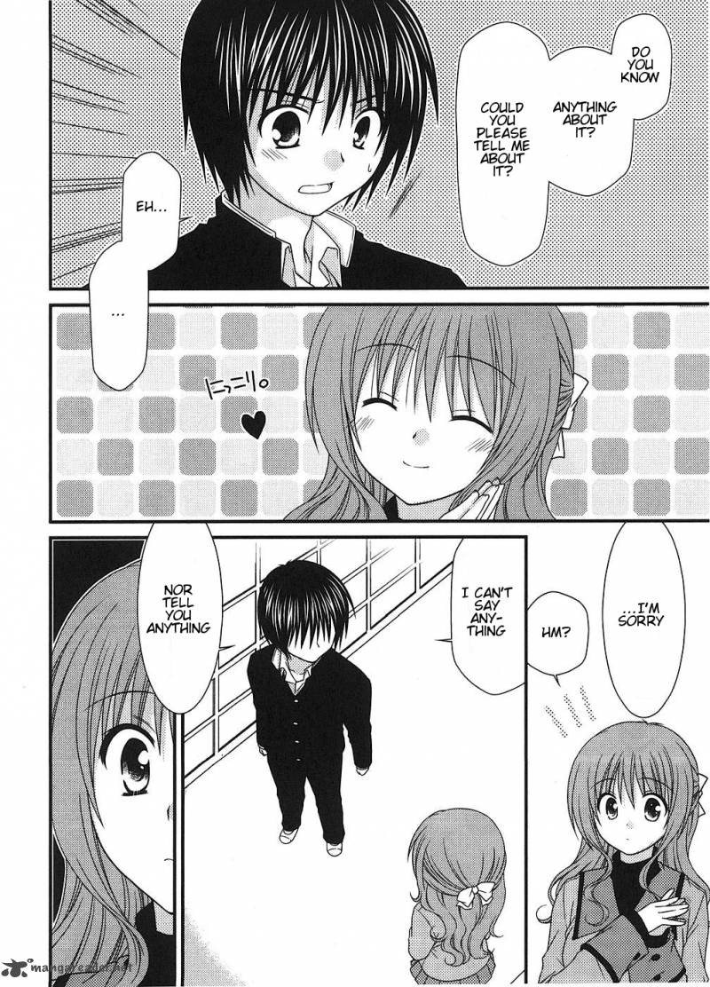Tonari No Kashiwagi San 2 14