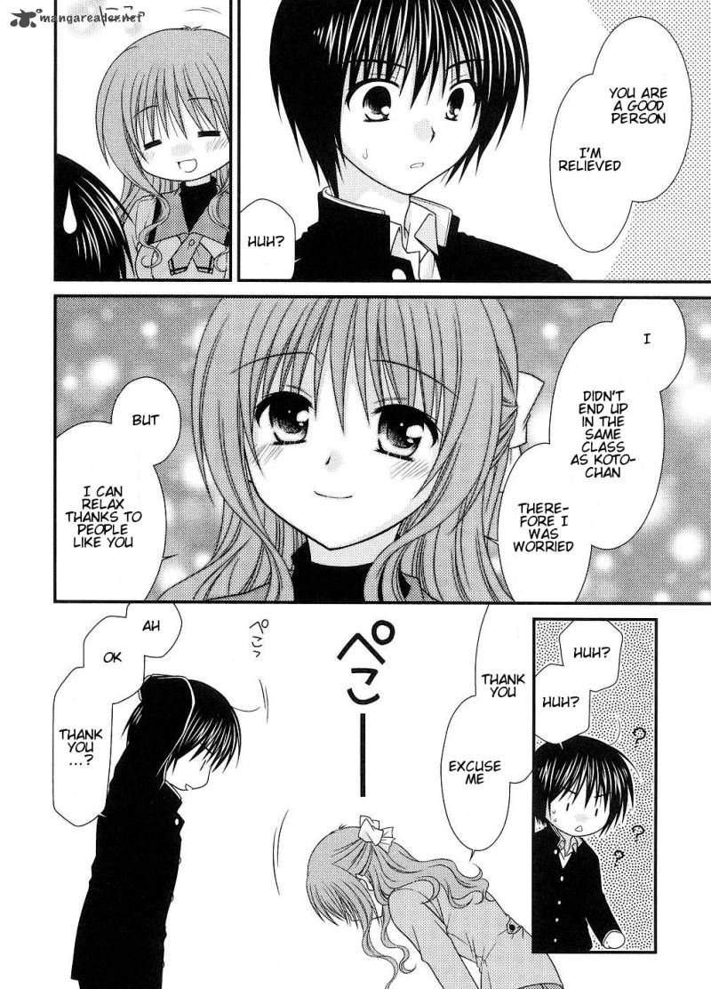 Tonari No Kashiwagi San 2 16