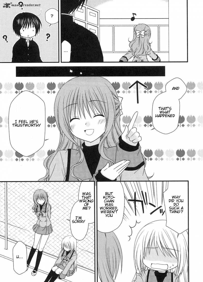 Tonari No Kashiwagi San 2 17
