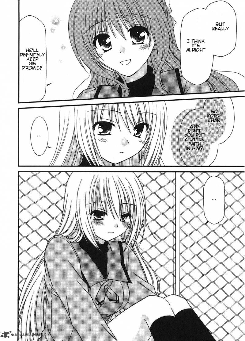Tonari No Kashiwagi San 2 18